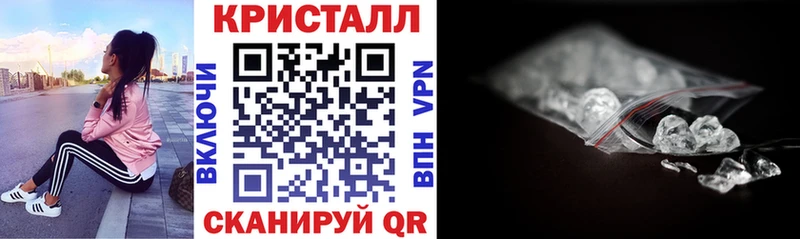 Amphetamine VHQ  купить наркотики сайты  Обь 