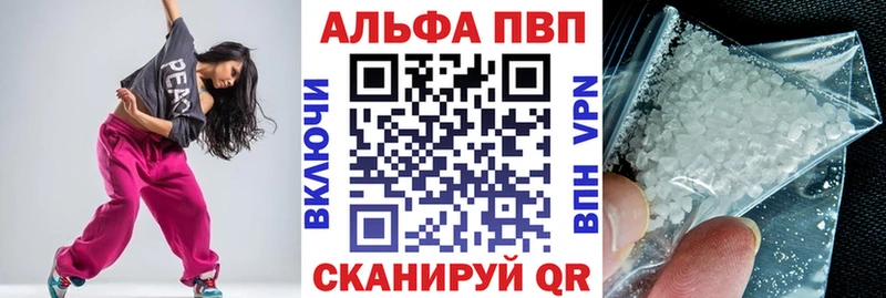 A-PVP СК КРИС  Обь 