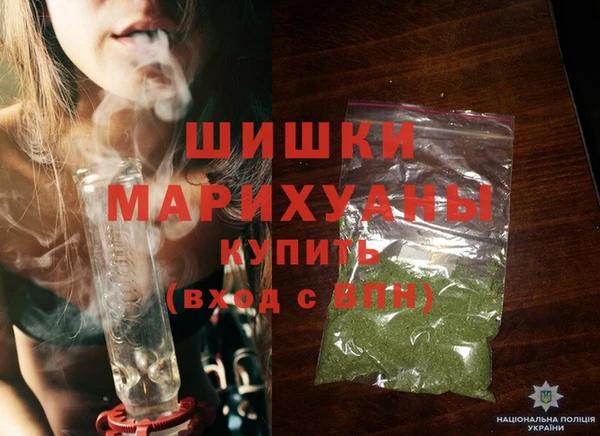 мефедрон VHQ Гусиноозёрск