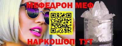 гидра Заволжье