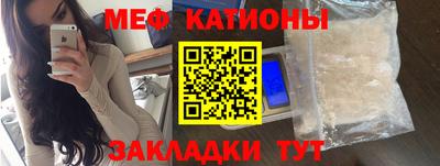 гидра Заволжье