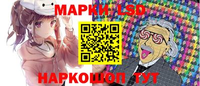 МДМА Заводоуковск