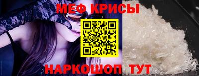гидра Заволжье