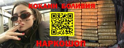 метадон Жуковский