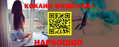метадон Жуковский