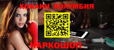 метадон Жуковский