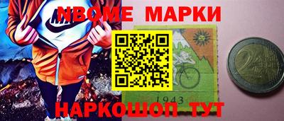 метадон Жуковский