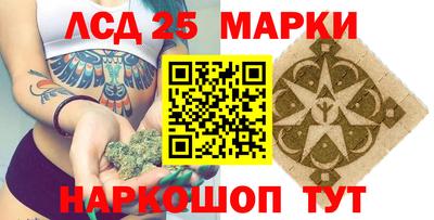 МДМА Заводоуковск