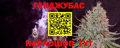 МДМА Заводоуковск