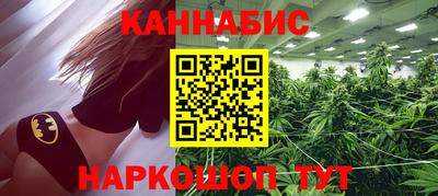 метадон Жуковский