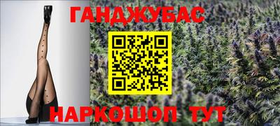 МДМА Заводоуковск