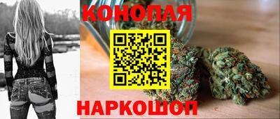 МДМА Заводоуковск