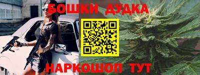 МДМА Заводоуковск