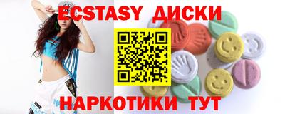 метадон Жуковский