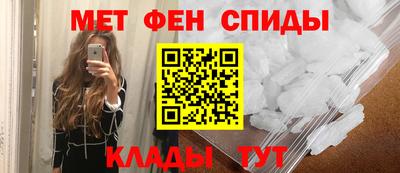 МДМА Заводоуковск