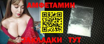 метадон Жуковский