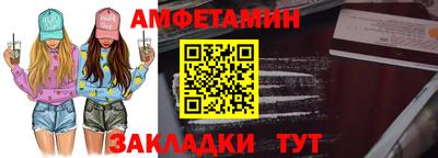 МДМА Заводоуковск