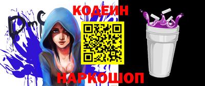 метадон Жуковский