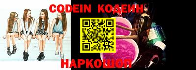 метадон Жуковский