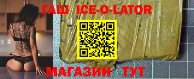 метадон Жуковский