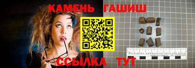 метадон Жуковский