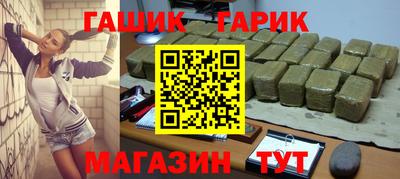 МДМА Заводоуковск