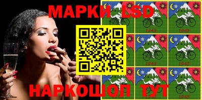 МДМА Заводоуковск
