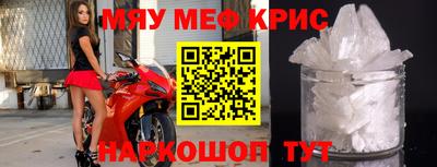 mdpv Изобильный