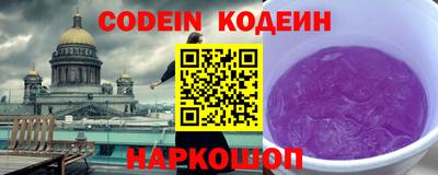 МДМА Заводоуковск