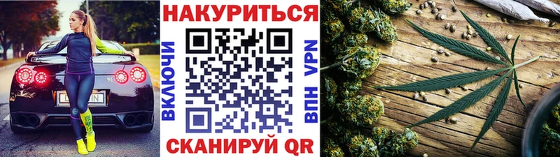 Канабис тримм  Обь 