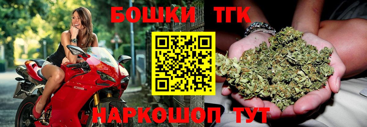 Канабис MAZAR  Каннабис ГИДРОПОН  Канабис SATIVA & INDICA  Обь  Вход с VPN 